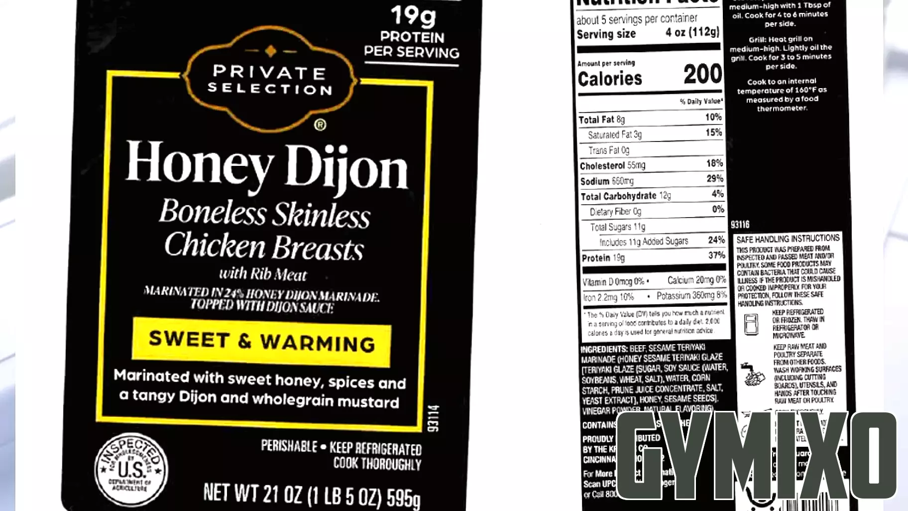 Private Selection chicken breast product target of health alert
