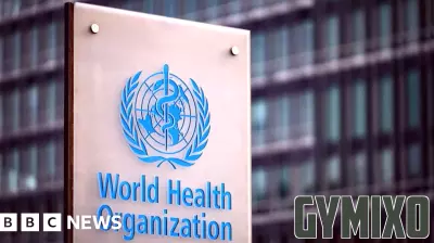 US officially leaves World Health Organization